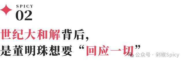 “阳光橙”与“橄榄绿”的坚守