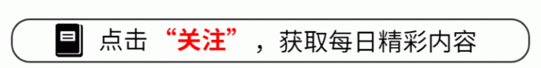 武夷山：钱款转错账户 收款人全额退还