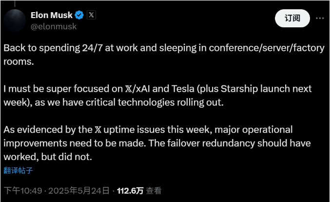 量化交易软件究竟哪款最强？启用费用居然比我想的还低！